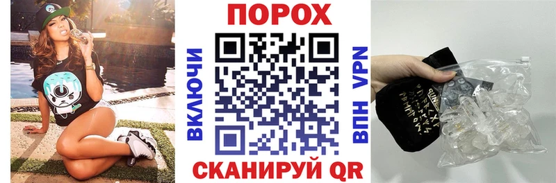 АМФЕТАМИН 98%  Сальск 