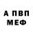 COCAIN 97% Kot Vladimirskyi