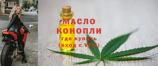 шишки Абдулино