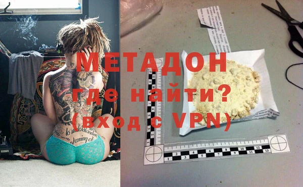 прущие крисы Абаза