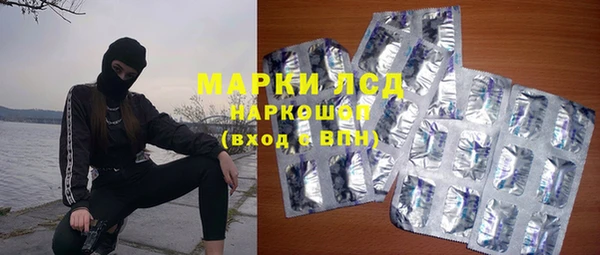 шишки Абдулино