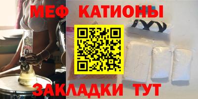 COCAINE Донецк