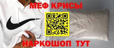 COCAINE Донецк