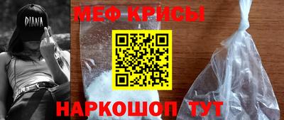 МДМА Донской