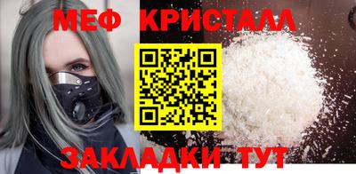МДМА Донской