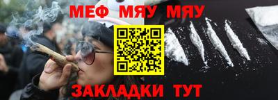 МДМА Донской