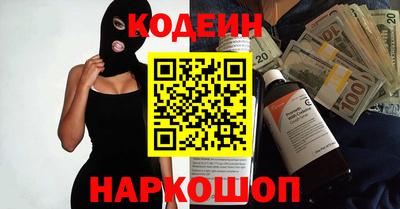 кокаин колумбия Дубна