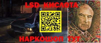 МДМА Донской