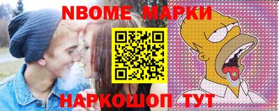 МДМА Донской