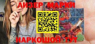 МДМА Донской