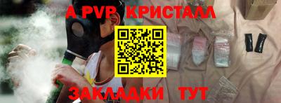 МДМА Донской