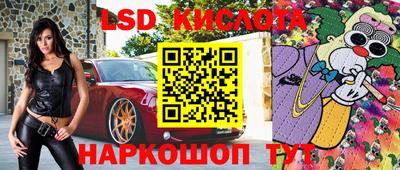 COCAINE Донецк