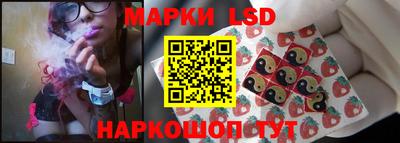 кокаин колумбия Дубна