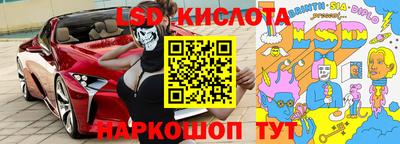 COCAINE Донецк