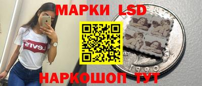 кокаин колумбия Дубна