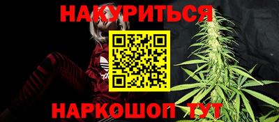 COCAINE Донецк