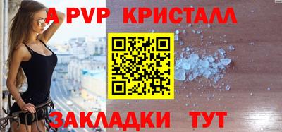 МДМА Донской