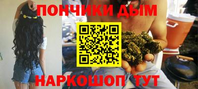 кокаин колумбия Дубна