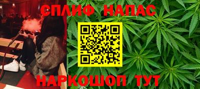 МДМА Донской