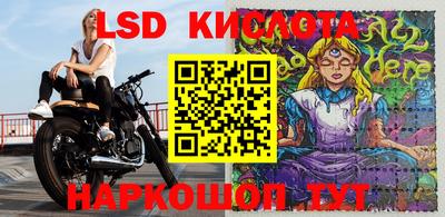 кокаин колумбия Дубна
