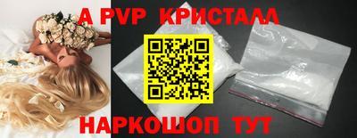 кокаин колумбия Дубна