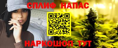 МДМА Донской