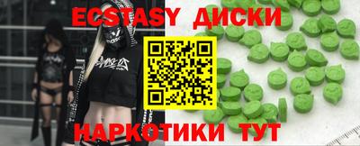 кокаин колумбия Дубна