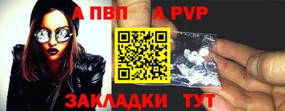 кокаин колумбия Дубна