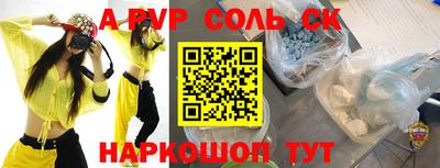кокаин колумбия Дубна
