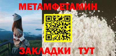 кокаин колумбия Дубна