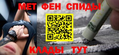 МДМА Донской