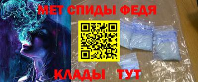 COCAINE Донецк