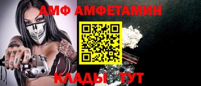 МДМА Донской