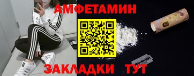 МДМА Донской