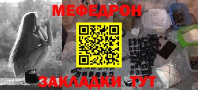кокаин колумбия Дубна
