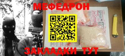 МДМА Донской
