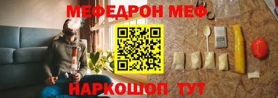 МДМА Донской