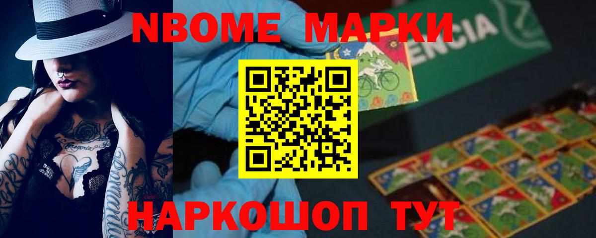 LSD-25 экстази кислота  ЛСД экстази кислота  ЛСД экстази  Вход с VPN  Сальск 
